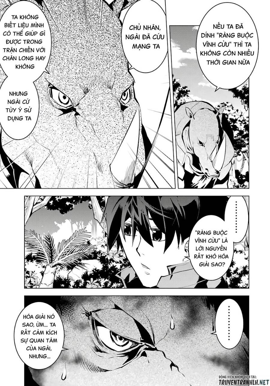 Tensei Kenja No Isekai Raifu ~ Daini No Shokugyo Wo Ete, Sekai Saikyou Ni Narimashita~ Chap 32 - Next Chap 33