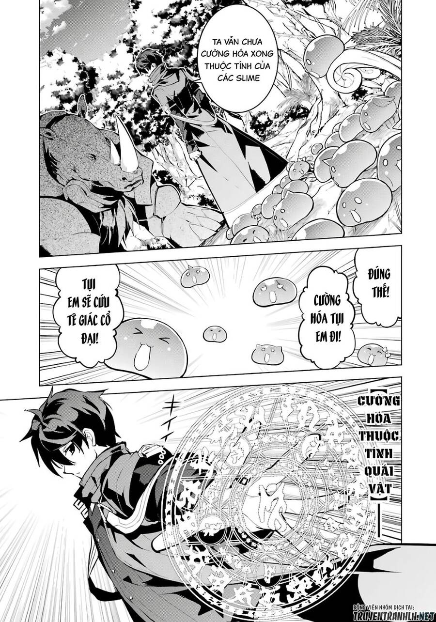 Tensei Kenja No Isekai Raifu ~ Daini No Shokugyo Wo Ete, Sekai Saikyou Ni Narimashita~ Chap 32 - Next Chap 33