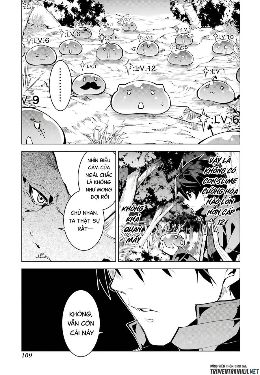 Tensei Kenja No Isekai Raifu ~ Daini No Shokugyo Wo Ete, Sekai Saikyou Ni Narimashita~ Chap 32 - Next Chap 33