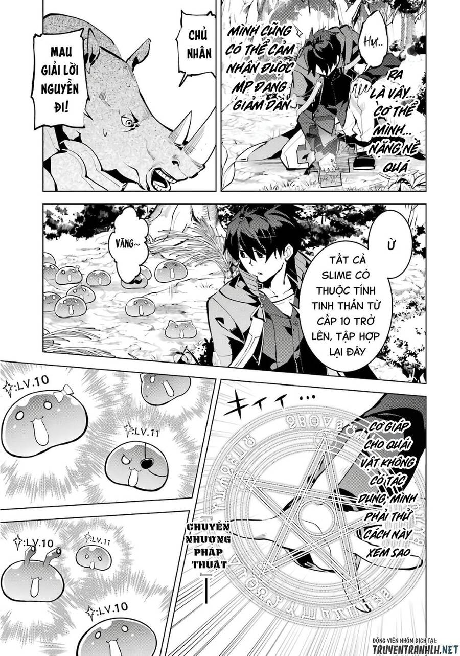Tensei Kenja No Isekai Raifu ~ Daini No Shokugyo Wo Ete, Sekai Saikyou Ni Narimashita~ Chap 32 - Next Chap 33