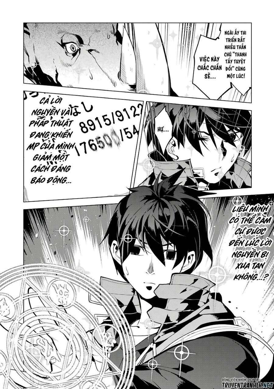 Tensei Kenja No Isekai Raifu ~ Daini No Shokugyo Wo Ete, Sekai Saikyou Ni Narimashita~ Chap 32 - Next Chap 33