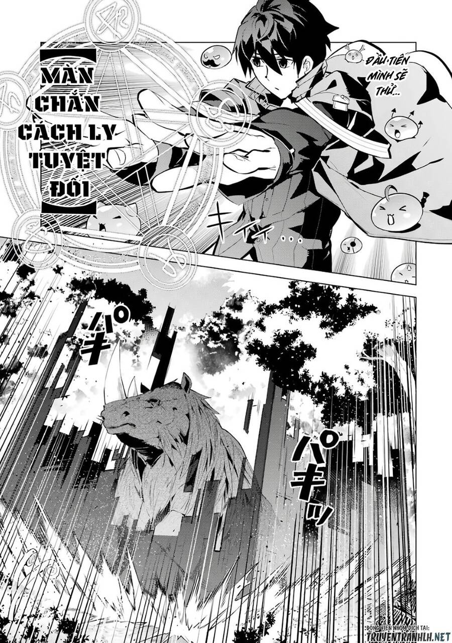 Tensei Kenja No Isekai Raifu ~ Daini No Shokugyo Wo Ete, Sekai Saikyou Ni Narimashita~ Chap 32 - Next Chap 33