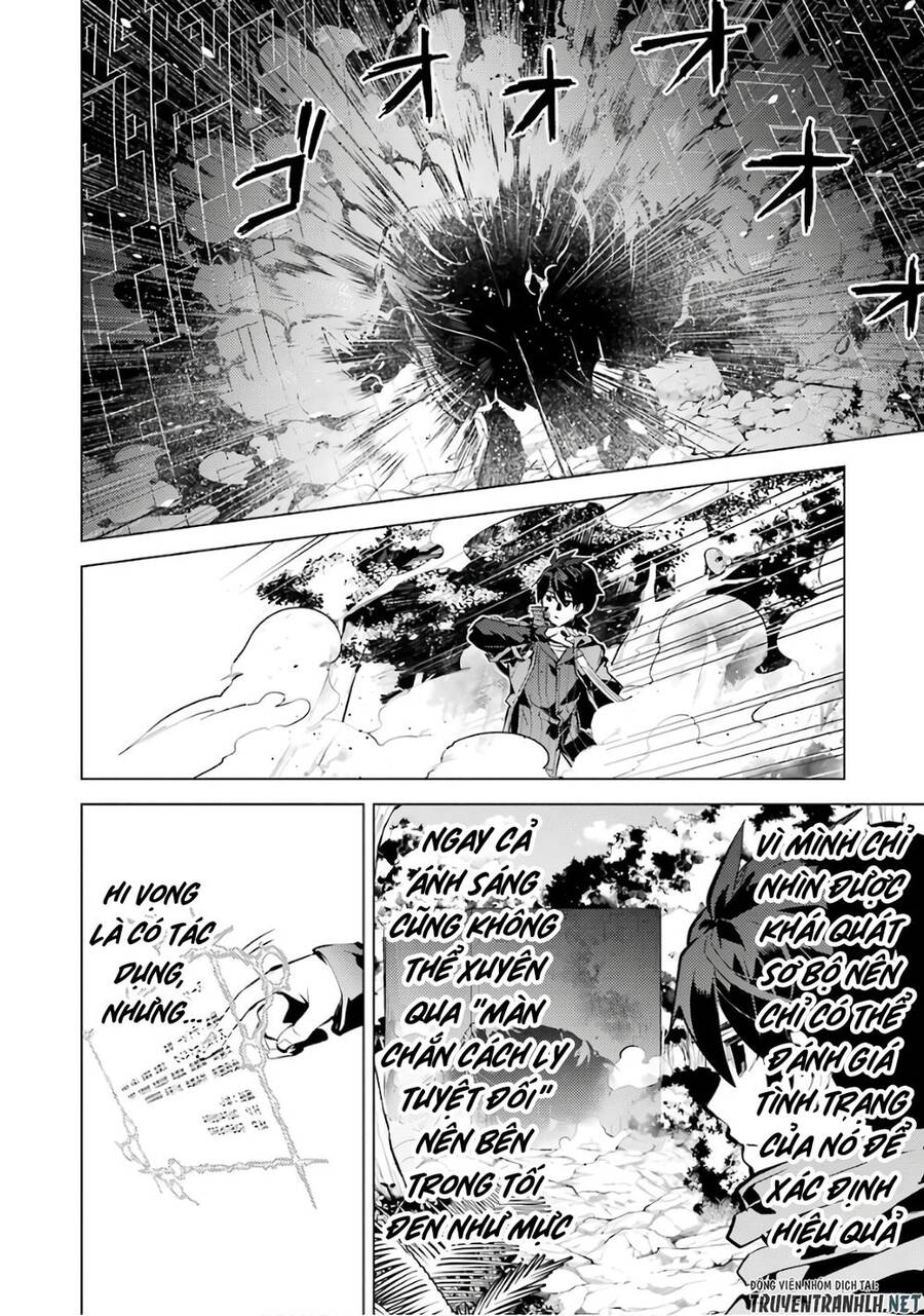 Tensei Kenja No Isekai Raifu ~ Daini No Shokugyo Wo Ete, Sekai Saikyou Ni Narimashita~ Chap 32 - Next Chap 33