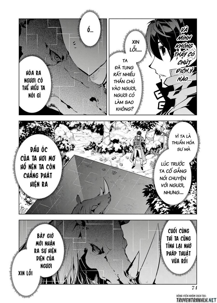 Tensei Kenja No Isekai Raifu ~ Daini No Shokugyo Wo Ete, Sekai Saikyou Ni Narimashita~ Chap 32 - Next Chap 33