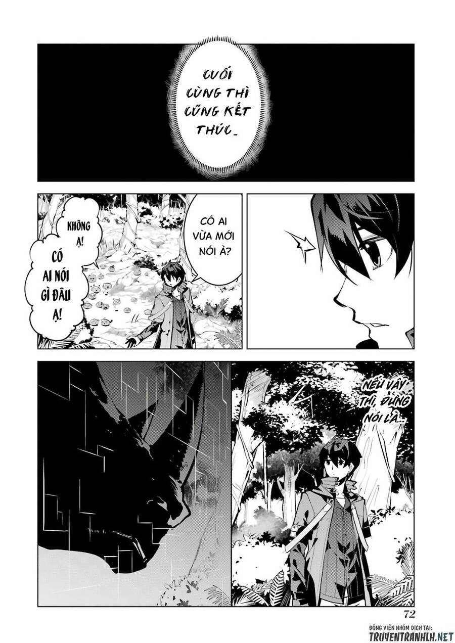 Tensei Kenja No Isekai Raifu ~ Daini No Shokugyo Wo Ete, Sekai Saikyou Ni Narimashita~ Chap 32 - Next Chap 33