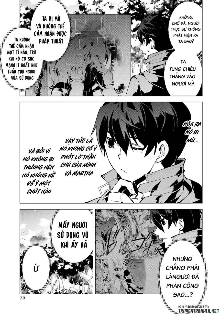 Tensei Kenja No Isekai Raifu ~ Daini No Shokugyo Wo Ete, Sekai Saikyou Ni Narimashita~ Chap 32 - Next Chap 33
