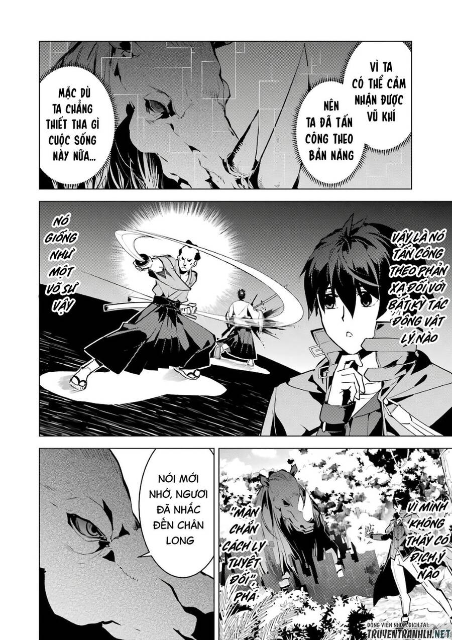 Tensei Kenja No Isekai Raifu ~ Daini No Shokugyo Wo Ete, Sekai Saikyou Ni Narimashita~ Chap 32 - Next Chap 33