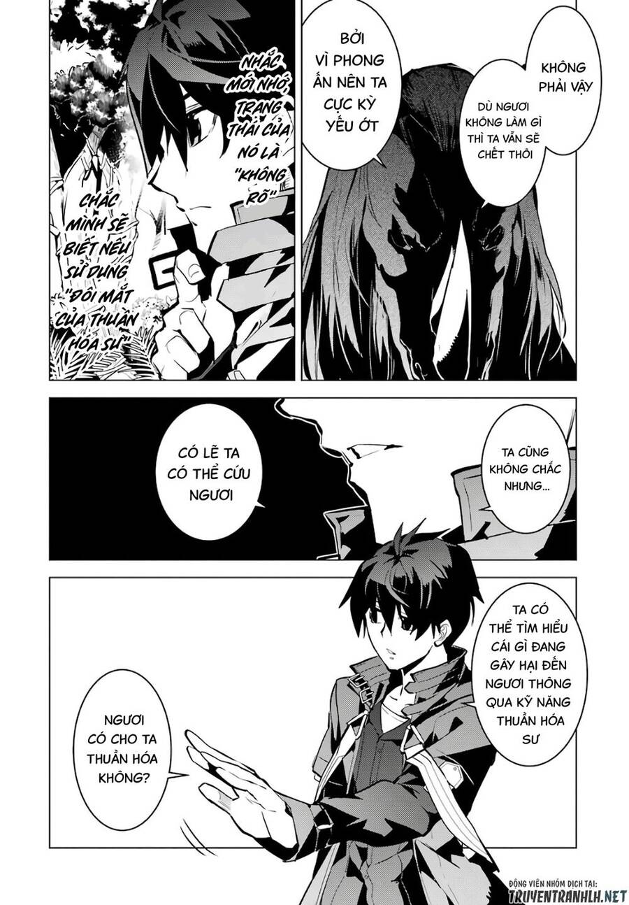 Tensei Kenja No Isekai Raifu ~ Daini No Shokugyo Wo Ete, Sekai Saikyou Ni Narimashita~ Chap 32 - Next Chap 33