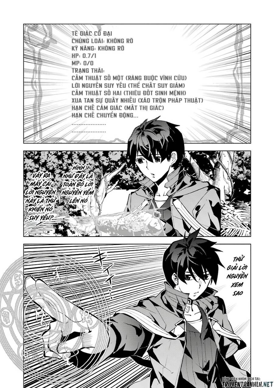 Tensei Kenja No Isekai Raifu ~ Daini No Shokugyo Wo Ete, Sekai Saikyou Ni Narimashita~ Chap 32 - Next Chap 33