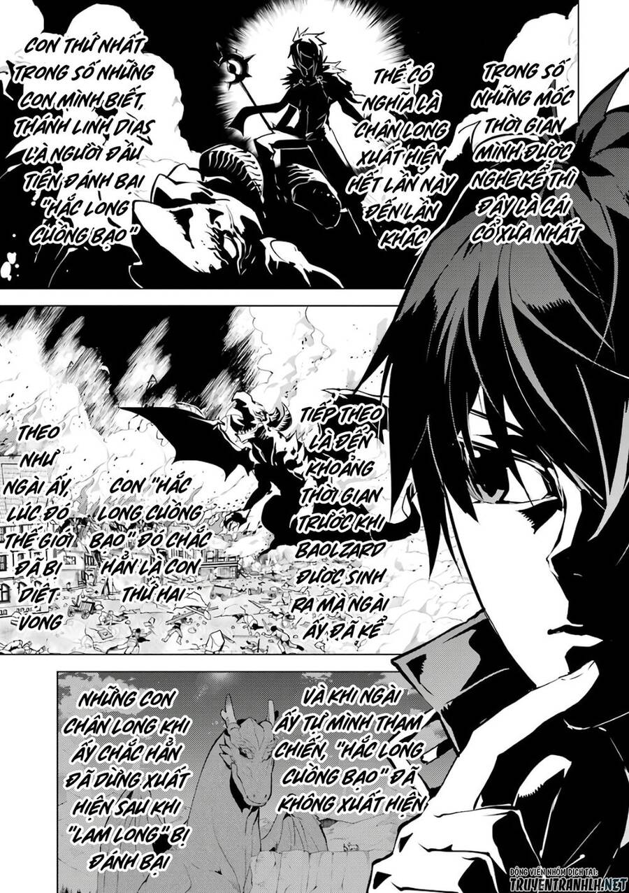 Tensei Kenja No Isekai Raifu ~ Daini No Shokugyo Wo Ete, Sekai Saikyou Ni Narimashita~ Chap 32 - Next Chap 33