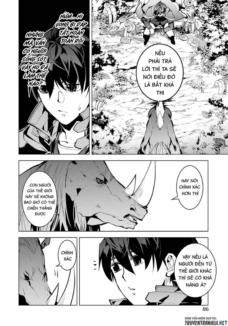 Tensei Kenja No Isekai Raifu ~ Daini No Shokugyo Wo Ete, Sekai Saikyou Ni Narimashita~ Chap 32 - Next Chap 33
