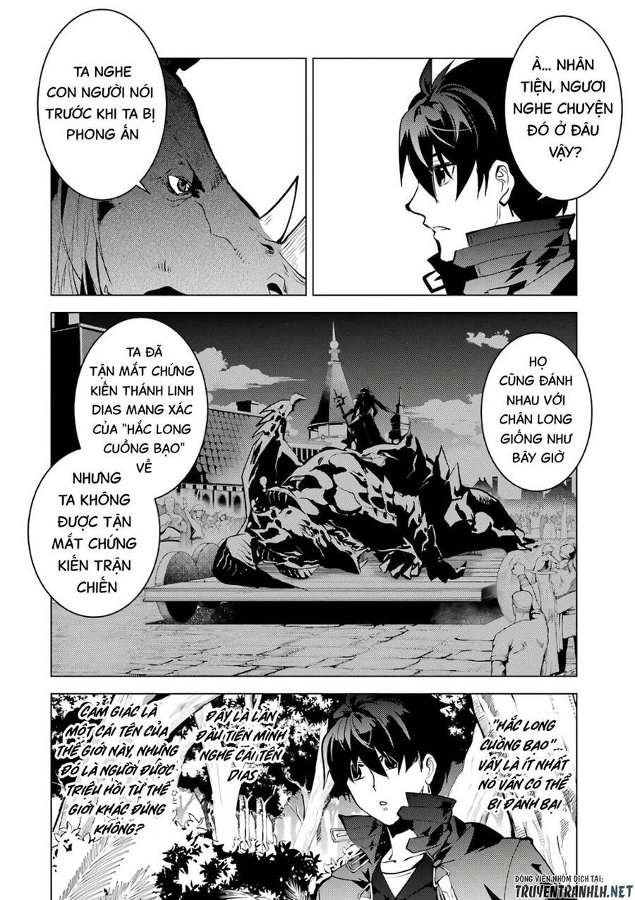 Tensei Kenja No Isekai Raifu ~ Daini No Shokugyo Wo Ete, Sekai Saikyou Ni Narimashita~ Chap 32 - Next Chap 33