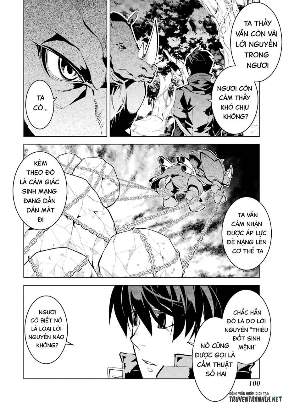 Tensei Kenja No Isekai Raifu ~ Daini No Shokugyo Wo Ete, Sekai Saikyou Ni Narimashita~ Chap 32 - Next Chap 33