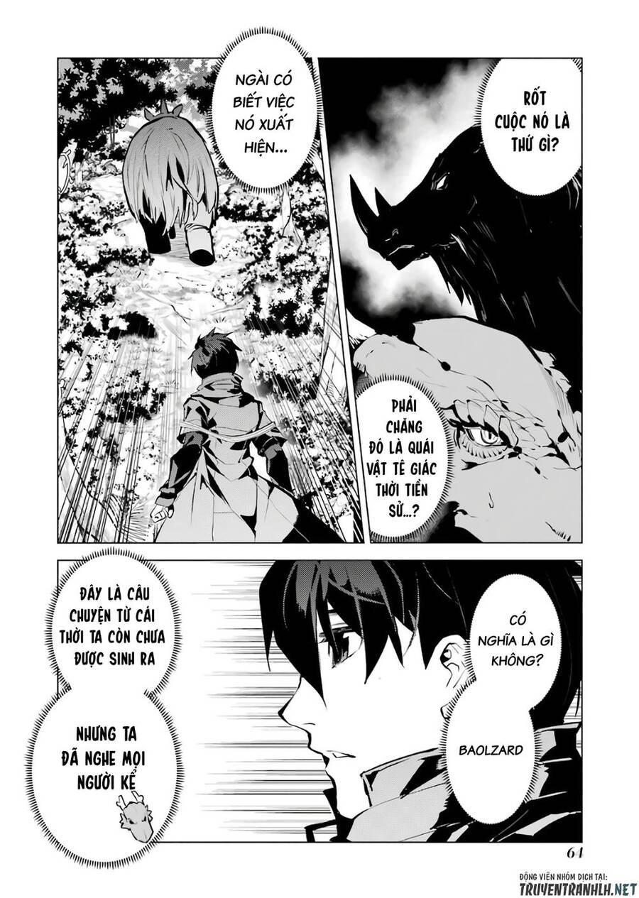 Tensei Kenja No Isekai Raifu ~ Daini No Shokugyo Wo Ete, Sekai Saikyou Ni Narimashita~ Chap 32 - Next Chap 33