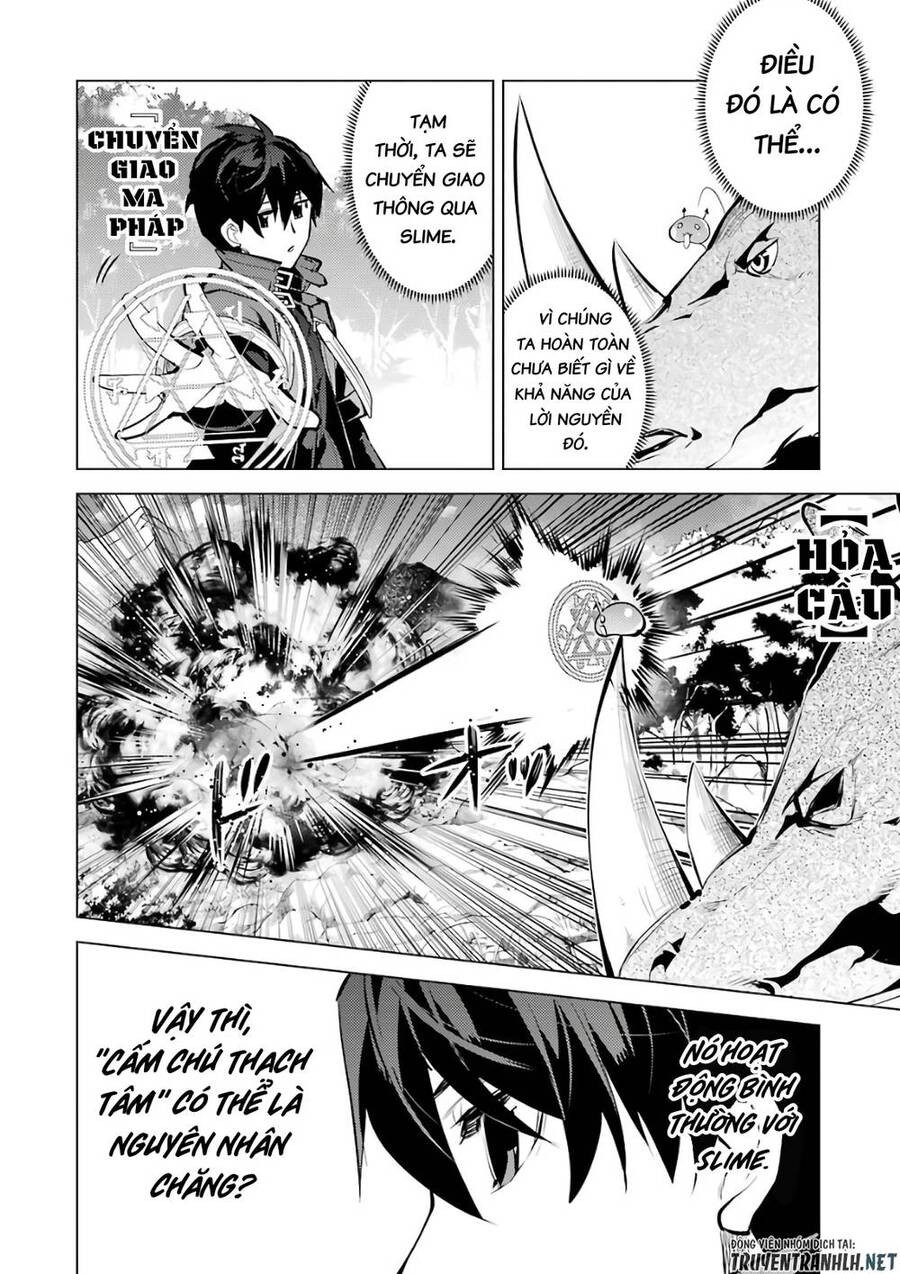 Tensei Kenja No Isekai Raifu ~ Daini No Shokugyo Wo Ete, Sekai Saikyou Ni Narimashita~ Chap 33 - Next Chap 34