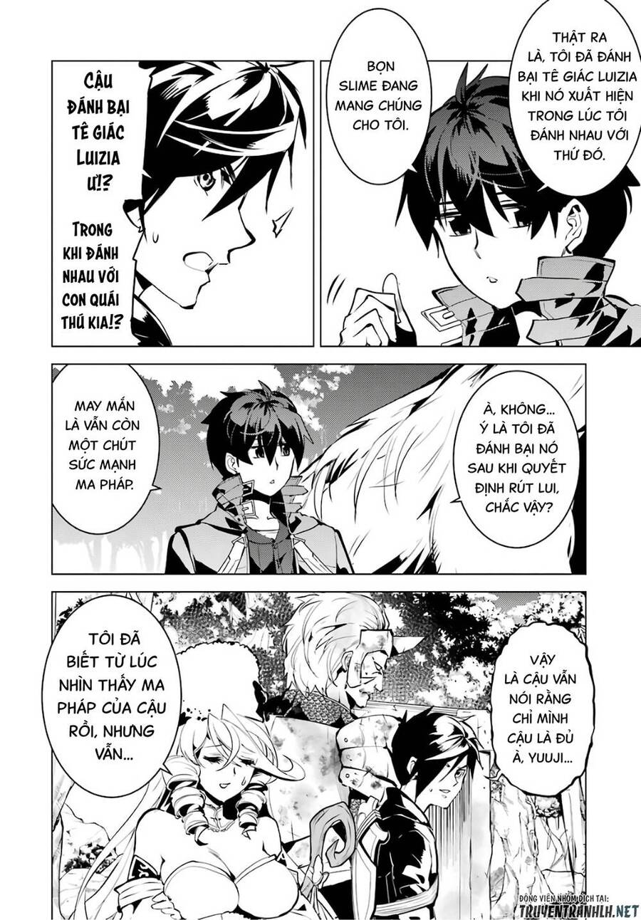 Tensei Kenja No Isekai Raifu ~ Daini No Shokugyo Wo Ete, Sekai Saikyou Ni Narimashita~ Chap 33 - Next Chap 34