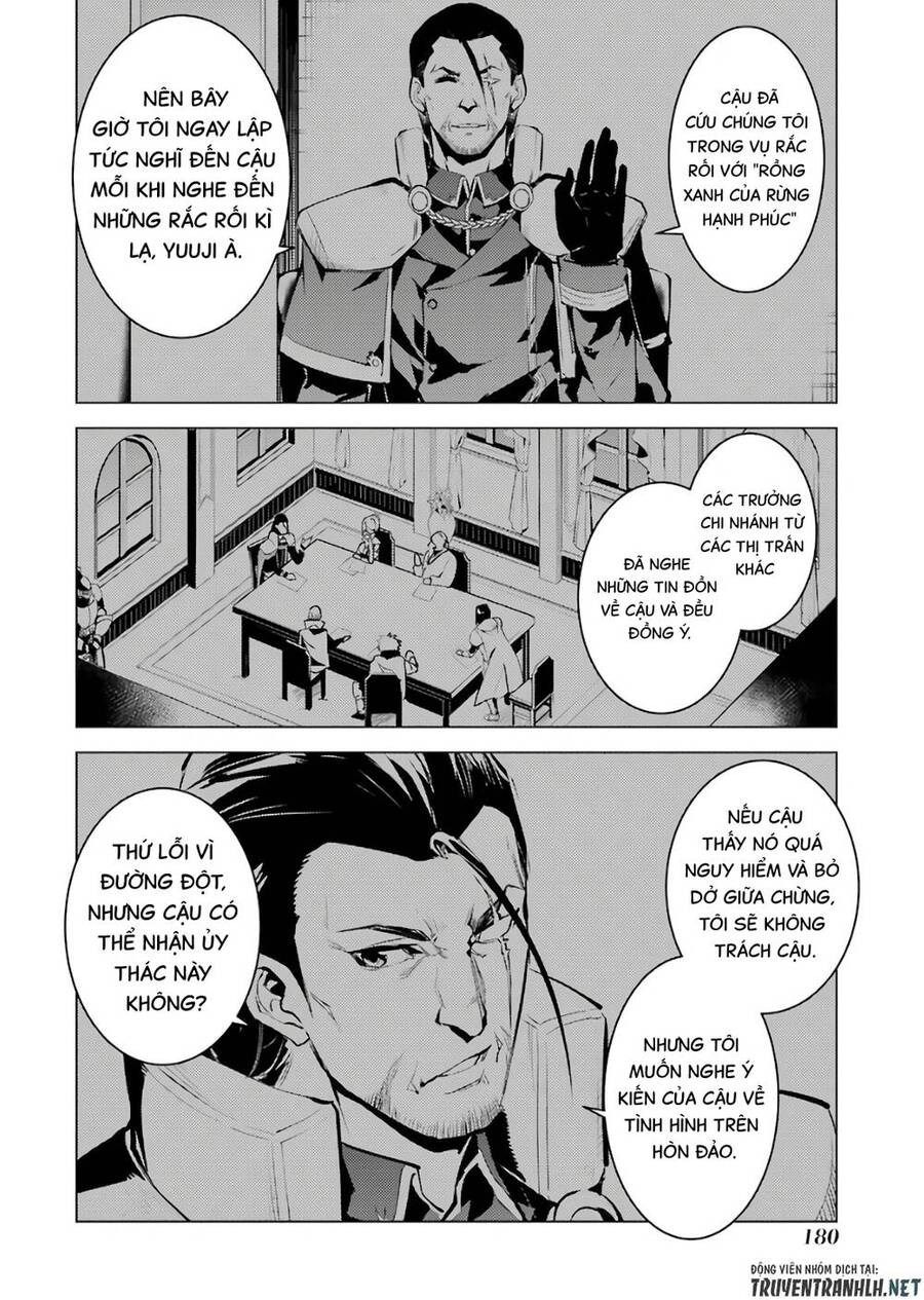 Tensei Kenja No Isekai Raifu ~ Daini No Shokugyo Wo Ete, Sekai Saikyou Ni Narimashita~ Chap 33 - Next Chap 34