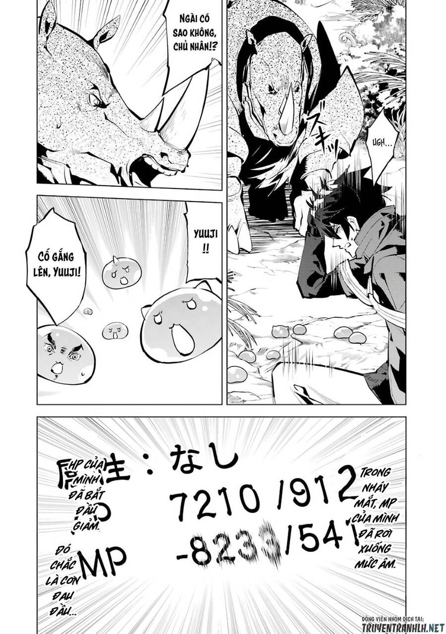 Tensei Kenja No Isekai Raifu ~ Daini No Shokugyo Wo Ete, Sekai Saikyou Ni Narimashita~ Chap 33 - Next Chap 34
