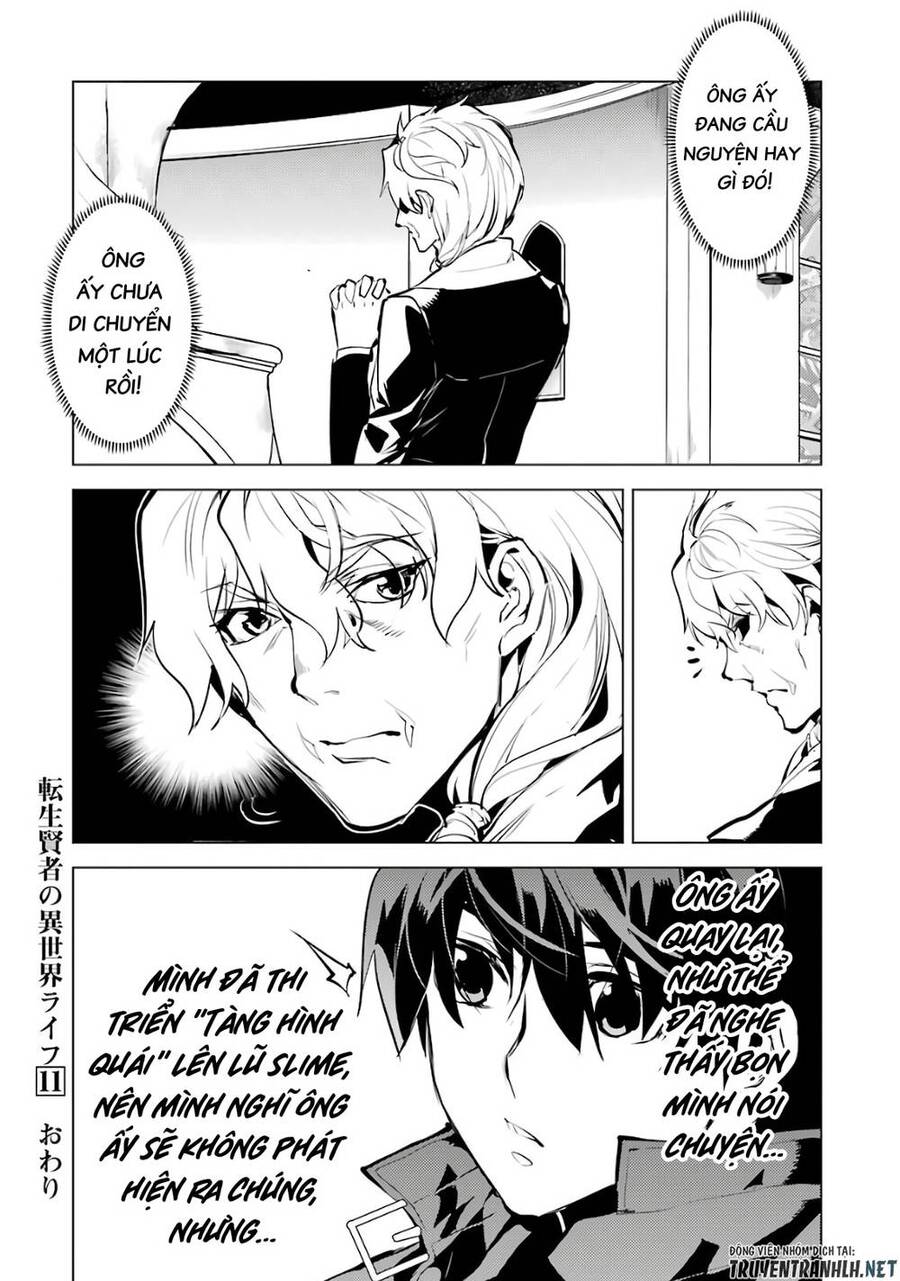 Tensei Kenja No Isekai Raifu ~ Daini No Shokugyo Wo Ete, Sekai Saikyou Ni Narimashita~ Chap 33 - Next Chap 34