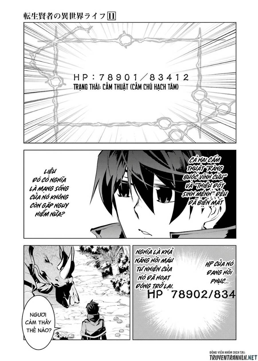 Tensei Kenja No Isekai Raifu ~ Daini No Shokugyo Wo Ete, Sekai Saikyou Ni Narimashita~ Chap 33 - Next Chap 34