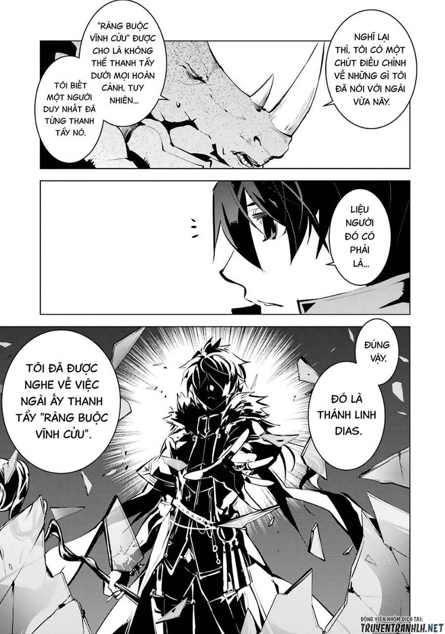 Tensei Kenja No Isekai Raifu ~ Daini No Shokugyo Wo Ete, Sekai Saikyou Ni Narimashita~ Chap 33 - Next Chap 34