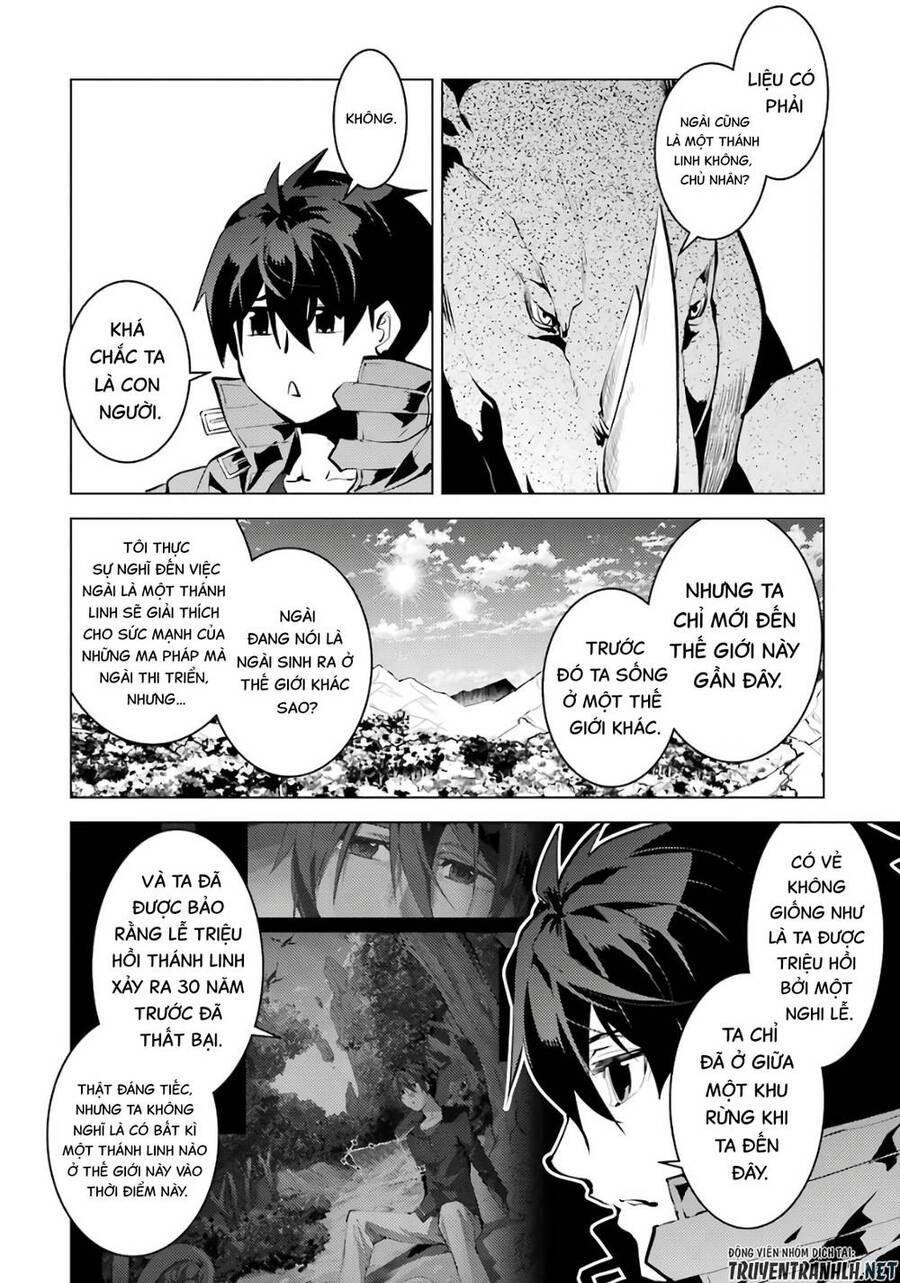 Tensei Kenja No Isekai Raifu ~ Daini No Shokugyo Wo Ete, Sekai Saikyou Ni Narimashita~ Chap 33 - Next Chap 34