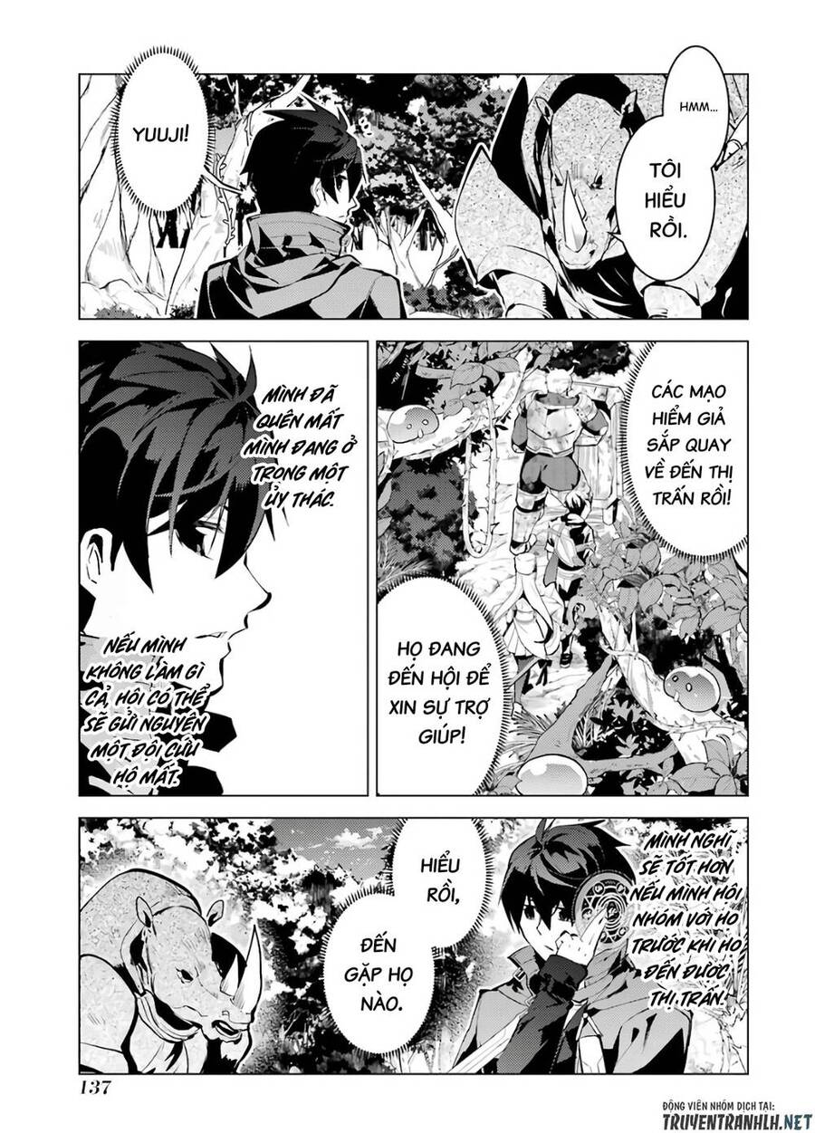 Tensei Kenja No Isekai Raifu ~ Daini No Shokugyo Wo Ete, Sekai Saikyou Ni Narimashita~ Chap 33 - Next Chap 34