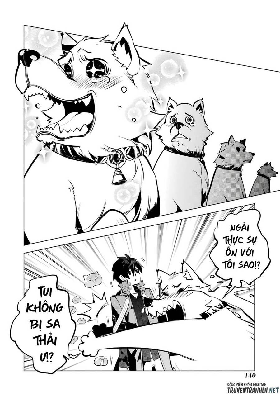 Tensei Kenja No Isekai Raifu ~ Daini No Shokugyo Wo Ete, Sekai Saikyou Ni Narimashita~ Chap 33 - Next Chap 34