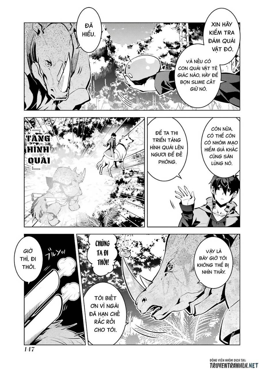 Tensei Kenja No Isekai Raifu ~ Daini No Shokugyo Wo Ete, Sekai Saikyou Ni Narimashita~ Chap 33 - Next Chap 34