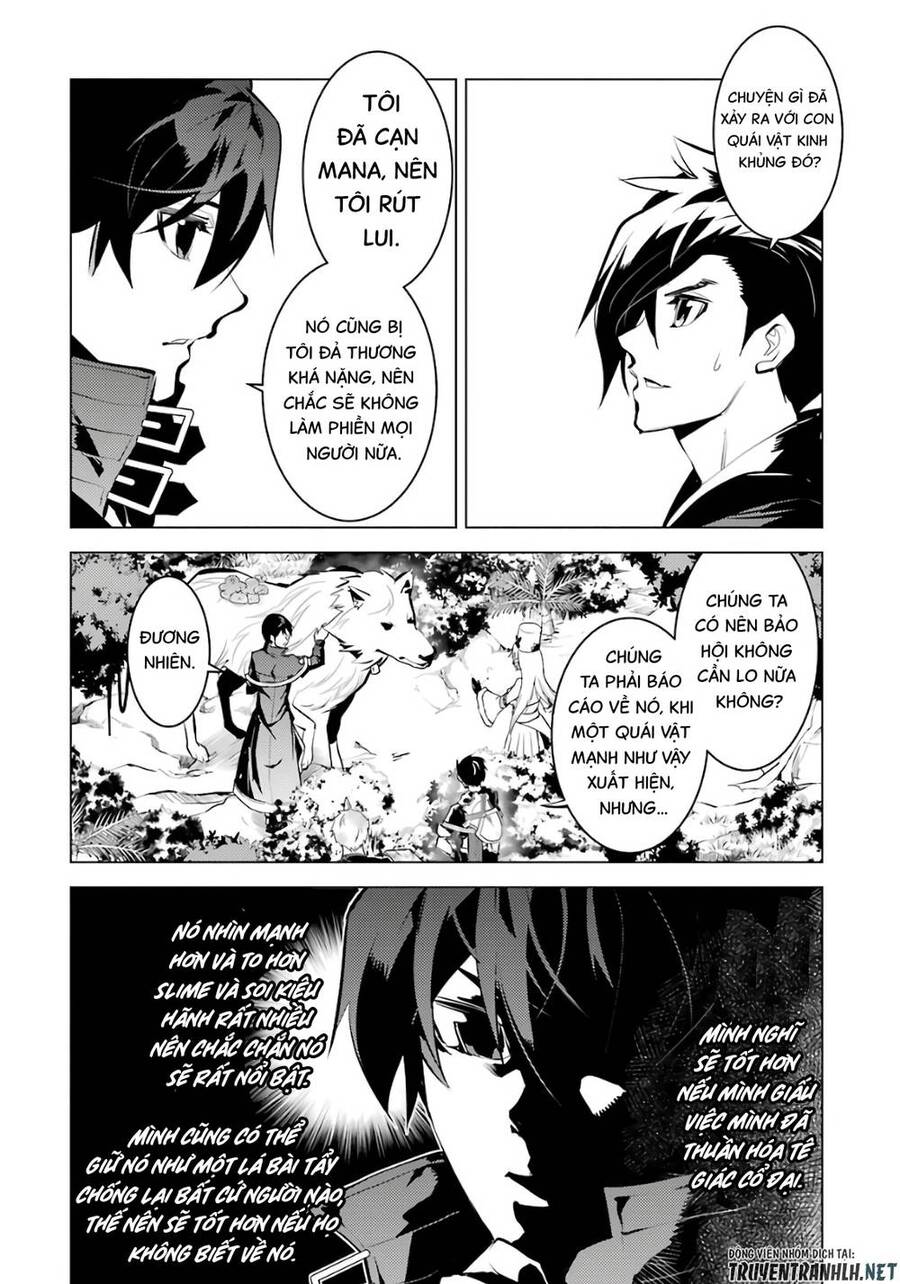 Tensei Kenja No Isekai Raifu ~ Daini No Shokugyo Wo Ete, Sekai Saikyou Ni Narimashita~ Chap 33 - Next Chap 34