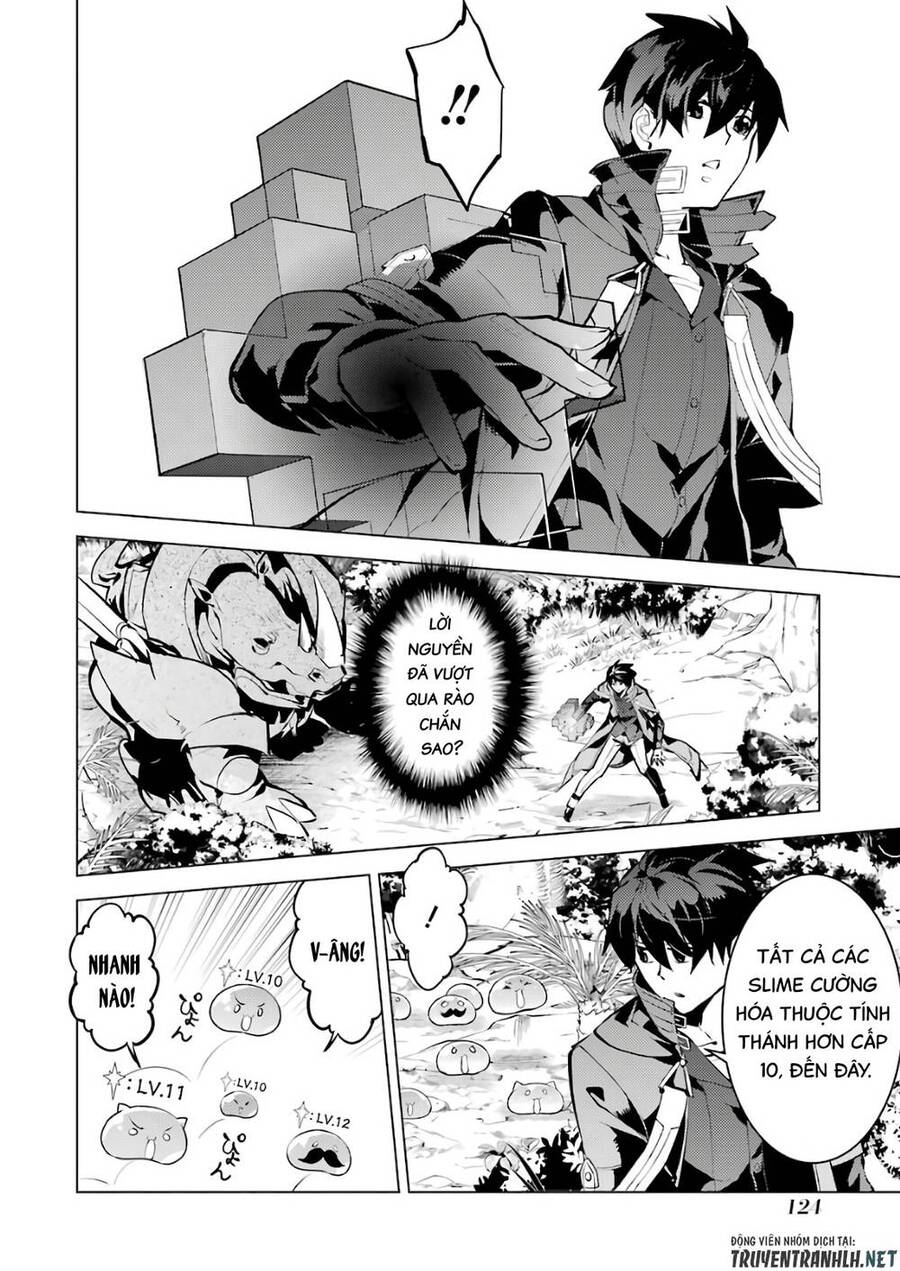 Tensei Kenja No Isekai Raifu ~ Daini No Shokugyo Wo Ete, Sekai Saikyou Ni Narimashita~ Chap 33 - Next Chap 34