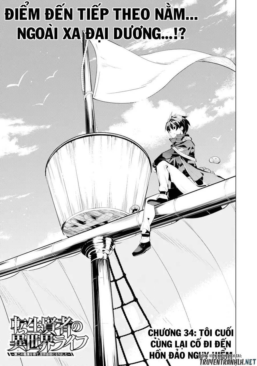 Tensei Kenja No Isekai Raifu ~ Daini No Shokugyo Wo Ete, Sekai Saikyou Ni Narimashita~ Chap 34 - Next Chap 35