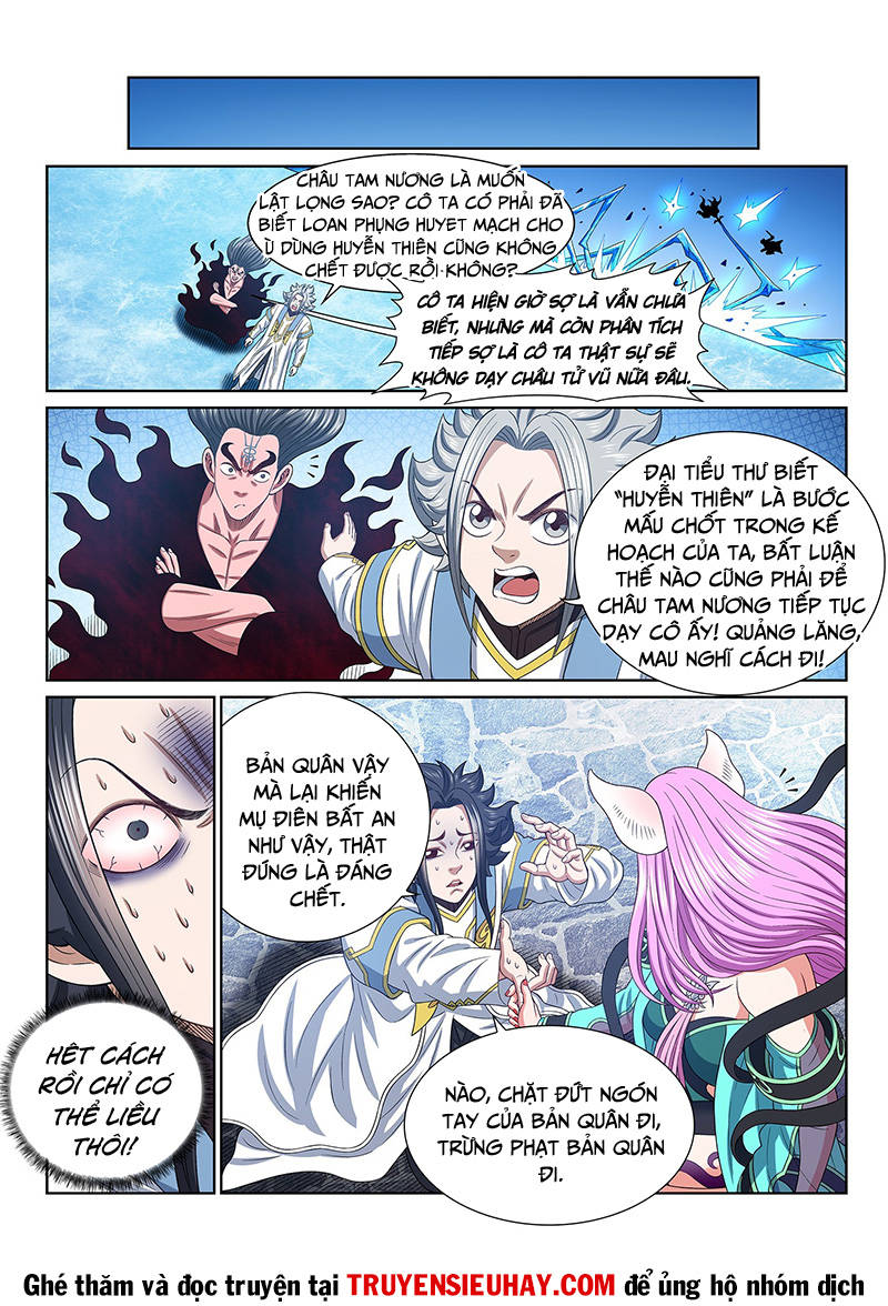 Ta Là Đại Thần Tiên Chap 557 - Next Chap 558