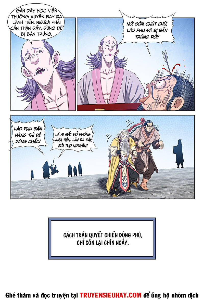 Ta Là Đại Thần Tiên Chap 558 - Next Chap 559