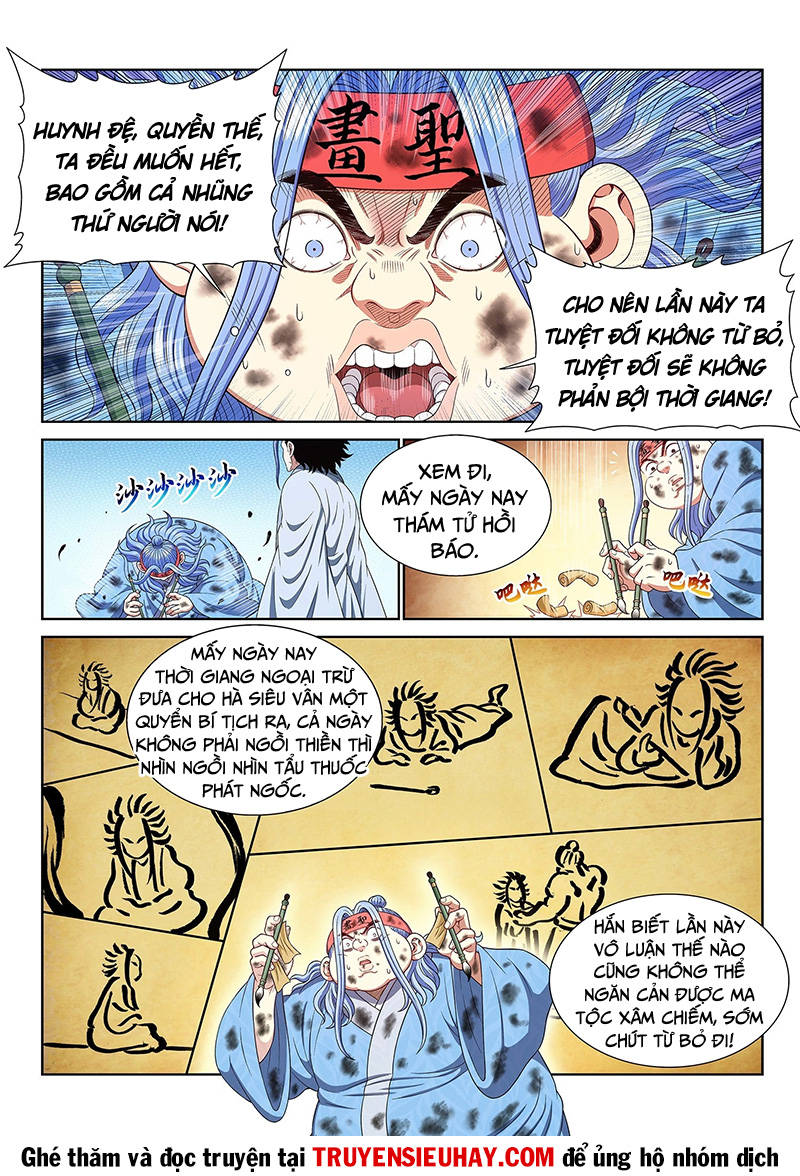 Ta Là Đại Thần Tiên Chap 558 - Next Chap 559