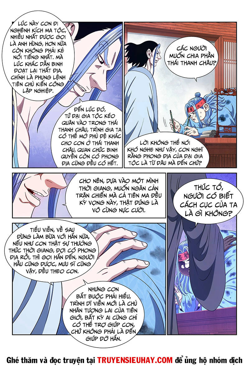 Ta Là Đại Thần Tiên Chap 558 - Next Chap 559