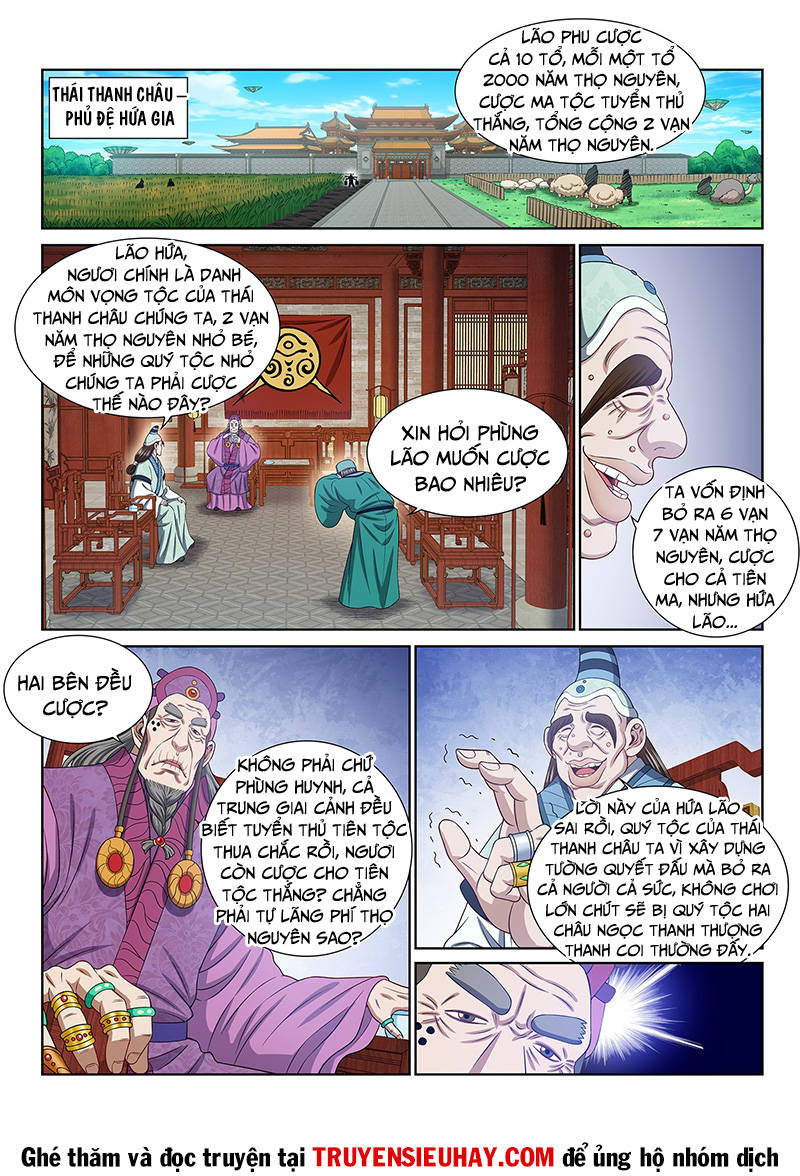 Ta Là Đại Thần Tiên Chap 560 - Next Chap 561
