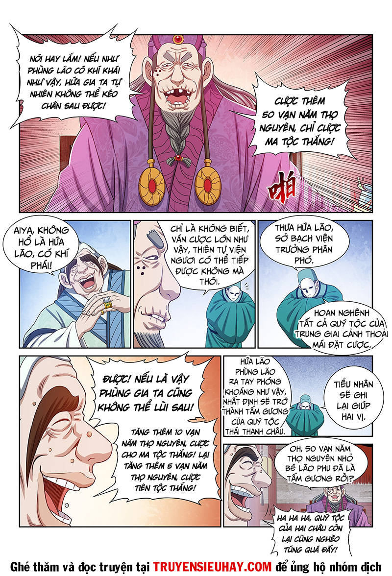 Ta Là Đại Thần Tiên Chap 560 - Next Chap 561