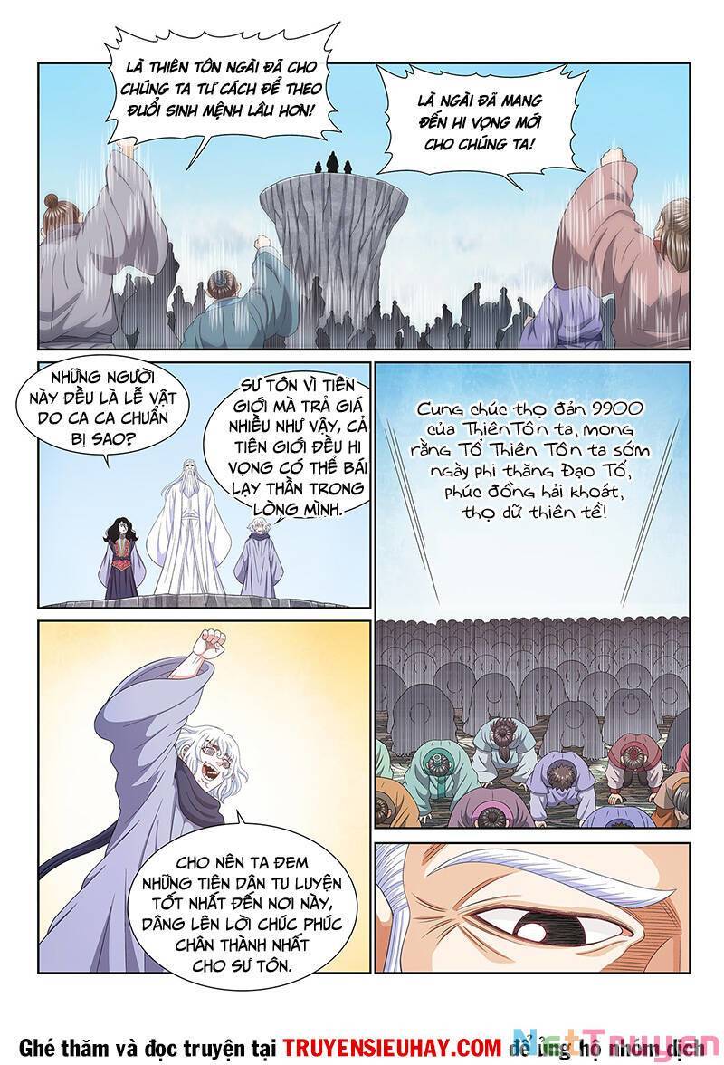 Ta Là Đại Thần Tiên Chap 568 - Next Chap 569