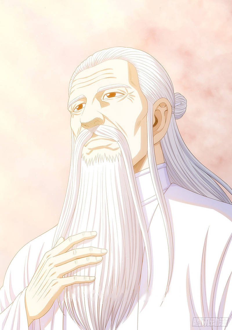 Ta Là Đại Thần Tiên Chap 570 - Next Chap 571