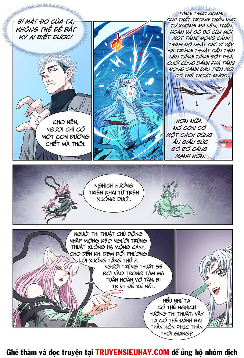 Ta Là Đại Thần Tiên Chap 570 - Next Chap 571
