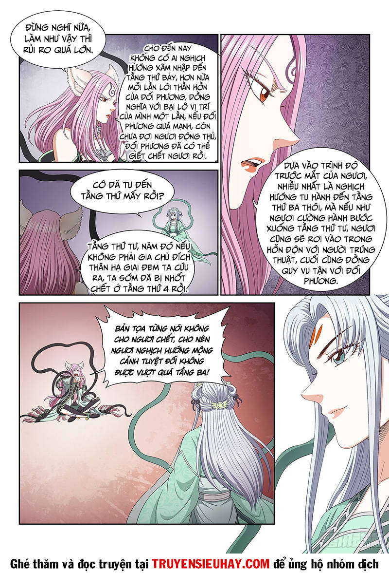 Ta Là Đại Thần Tiên Chap 570 - Next Chap 571