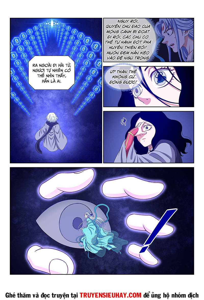 Ta Là Đại Thần Tiên Chap 571 - Next Chap 572