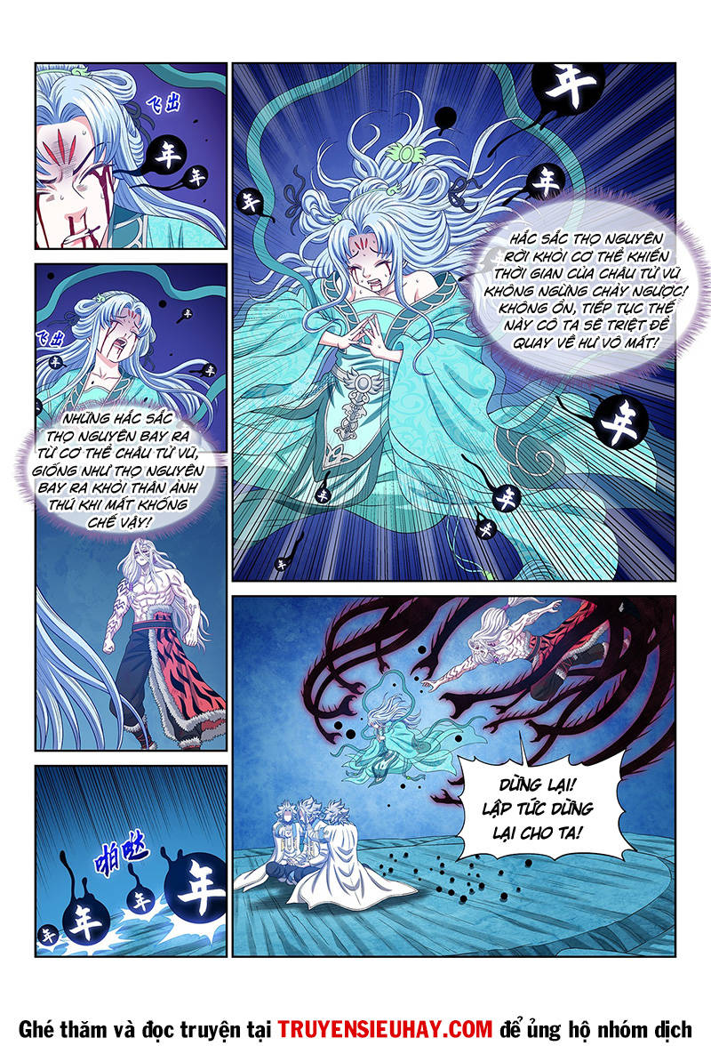 Ta Là Đại Thần Tiên Chap 571 - Next Chap 572