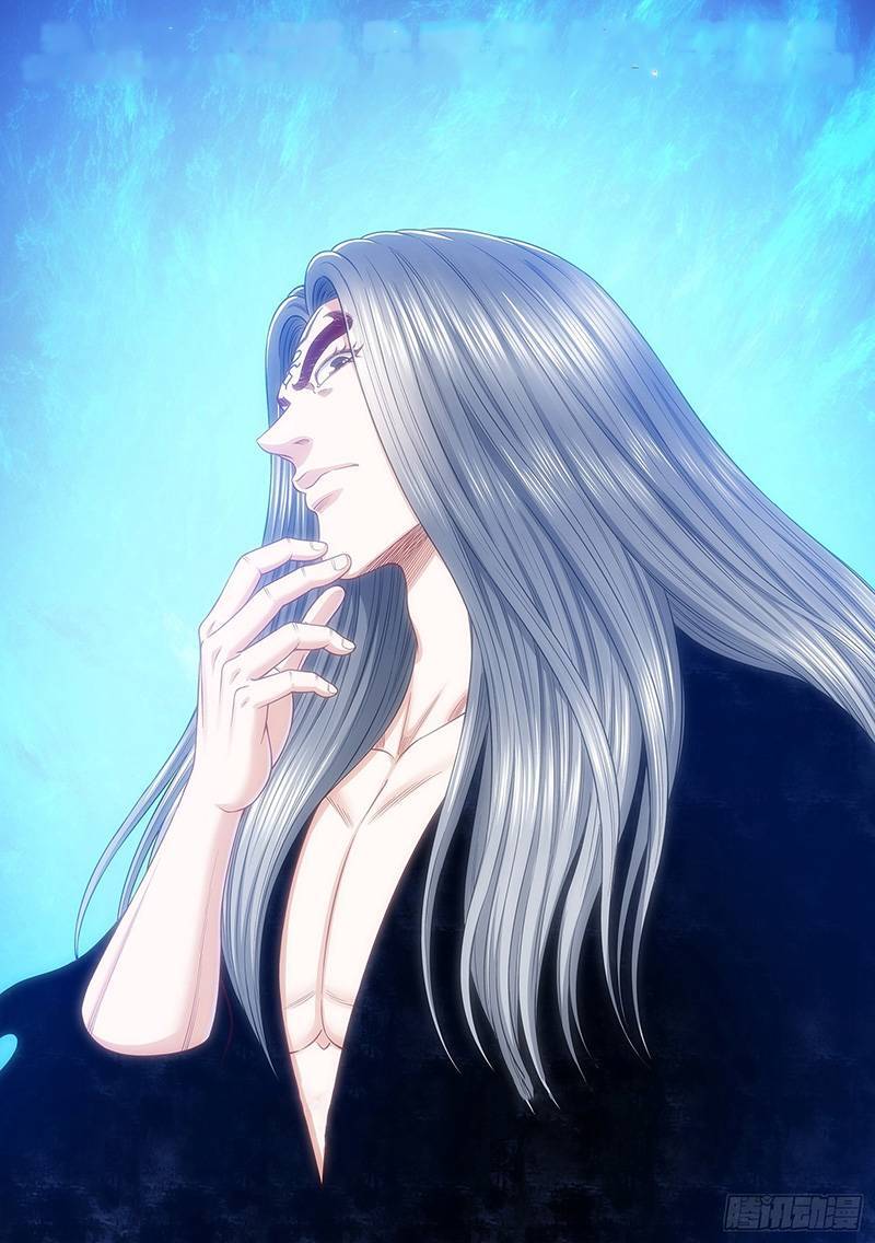 Ta Là Đại Thần Tiên Chap 572 - Next Chap 573