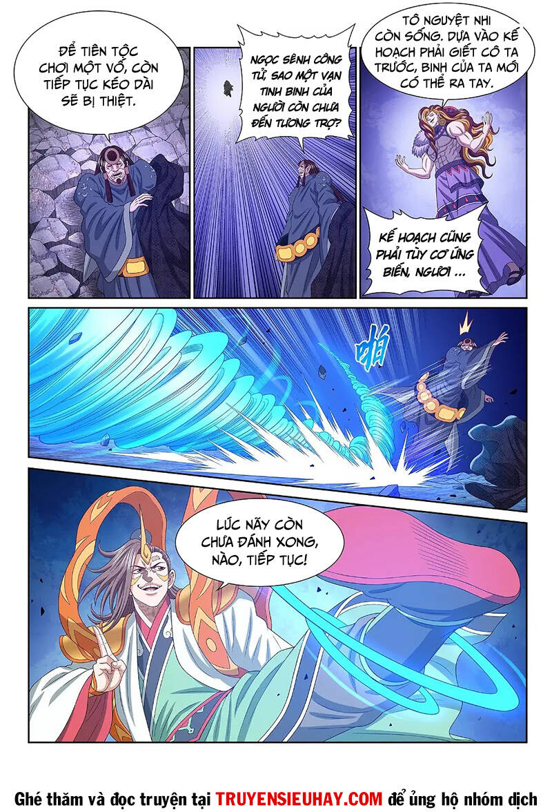 Ta Là Đại Thần Tiên Chap 573 - Next Chap 574