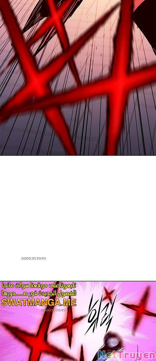 Hoá Thân Thành Mèo Chap 221 - Next Chap 222