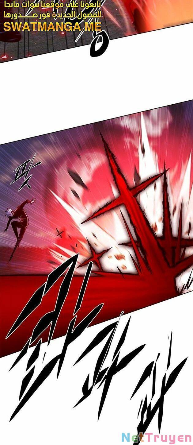 Hoá Thân Thành Mèo Chap 221 - Next Chap 222