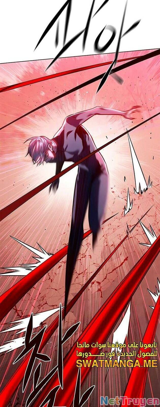 Hoá Thân Thành Mèo Chap 221 - Next Chap 222