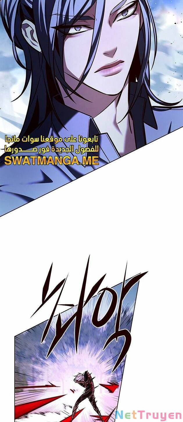 Hoá Thân Thành Mèo Chap 221 - Next Chap 222